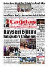 ÇAĞDAŞ DEVELİ